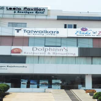 Leela Pavilion, Rajahmundry 1